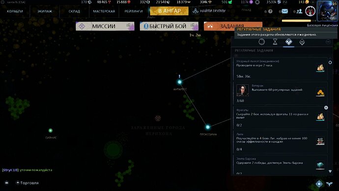 screenshot-180724-215815.jpg.6cc97f024f9c49931bf31dab1beb831c.jpg