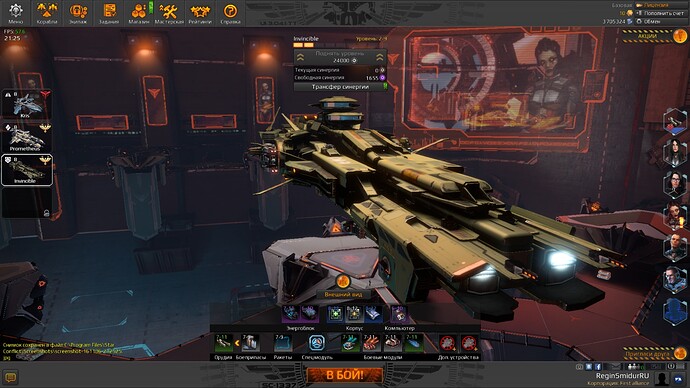 screenshot-161106-212531.jpg.f6ce02fbf857fbe22dde9acd075577dc.jpg
