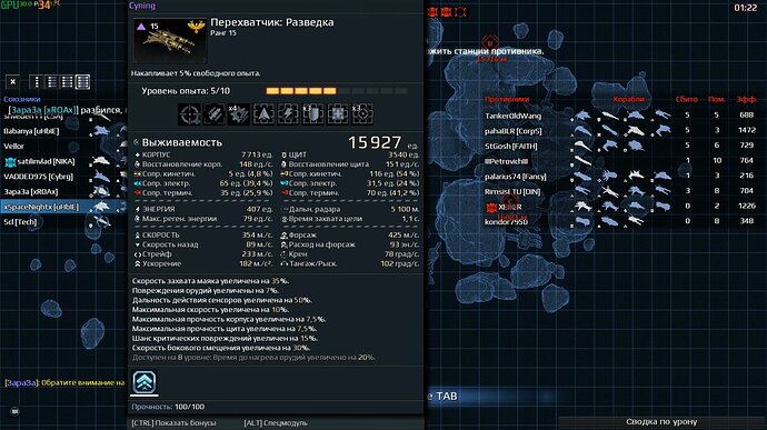 screenshot-181124-193259.jpg.9a768a3d9fcbf2265619f260453f1b98.jpg