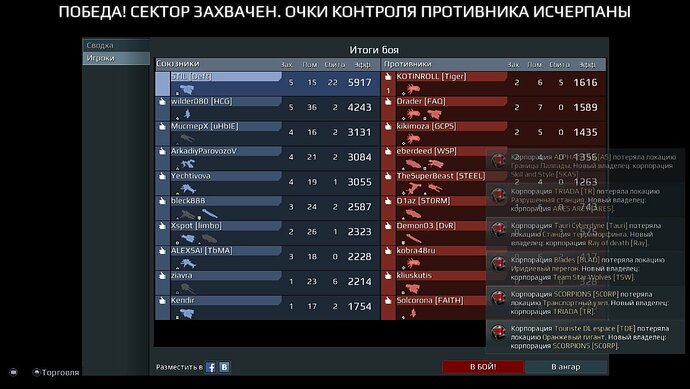 screenshot-171102-225057.jpg.9647bf871f8968d3bc1767836b851e61.jpg.44729cb5f2188e1d9d9d038ebabf3f55.jpg