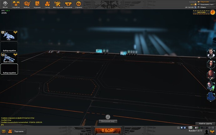 screenshot-170416-220545.jpg.74cf35cb0e77389f4a41cd3d56aba05a.jpg