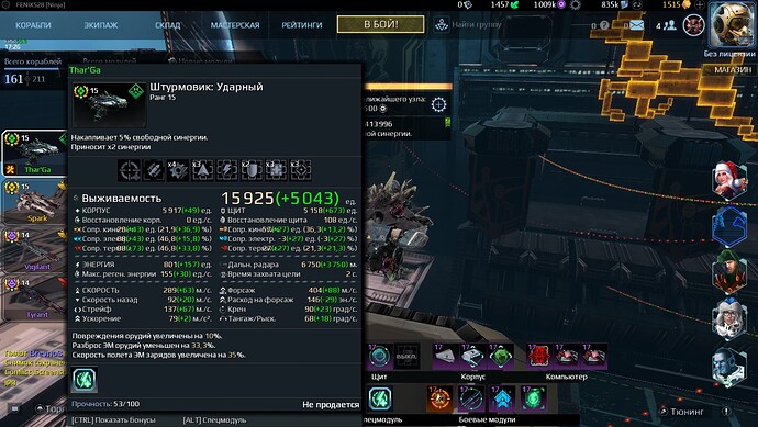 screenshot-180103-172648.jpg.7d6bbf508ae2e324b4fed16fa4a6ab01.jpg