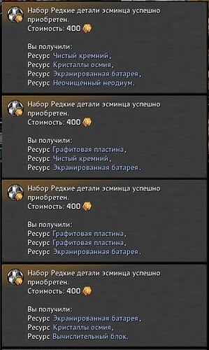 post-140992-0-62030300-1452781547.jpg