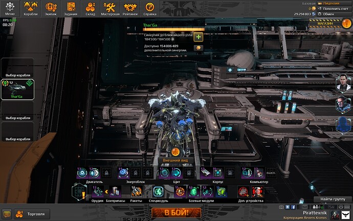 screenshot-170511-082032.jpg.663128af6e936f4c06d9bbbc171d1b4a.jpg