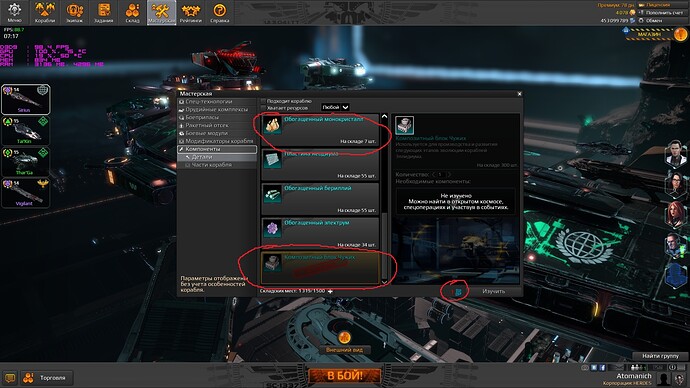 screenshot-170428-071708_1.jpg.2a91fcbd8813e7a27e203aaac6aa65b0.jpg