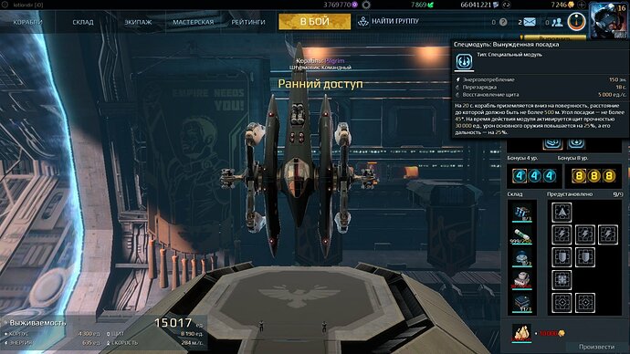 screenshot-181122-104804.jpg.7bf770a618cb2c5be9b23f0f658a0bba.jpg