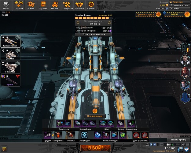 screenshot-170302-074028.jpg.d9da324d0c706343d09f41ea4c862872.jpg