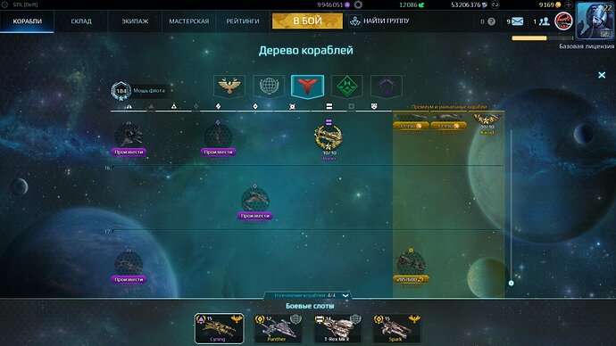 screenshot-190103-220049.jpg.bf6b8c3362168de5076b2e77413e84fb.jpg