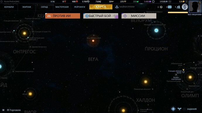 screenshot-180331-131800.jpg.8fc08eb271a2b94159d554668be51afc.jpg
