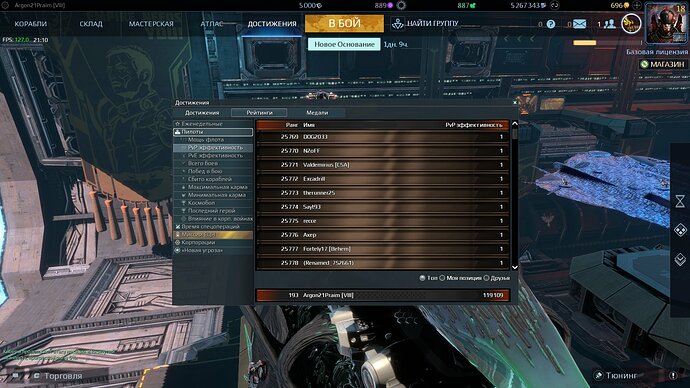 screenshot-200130-211022.jpg.8cfd731437ae3674f6a080d66b60c50d.jpg