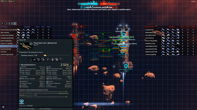 screenshot-190704-234031.png.9454d7151b3966cd5487ece03fb872d0.jpg