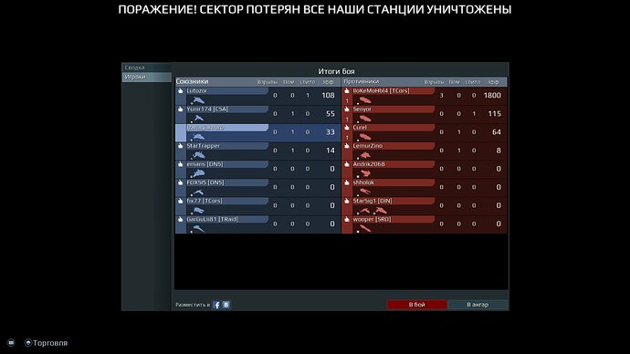 screenshot-181128-210544.jpg.03879ee9dd23ff71df75e180d5169864.jpg