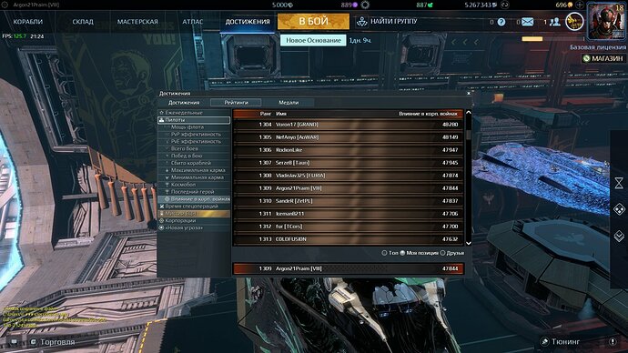screenshot-200130-212456.jpg.82af5ea1caf9cd19201300b342b65879.jpg