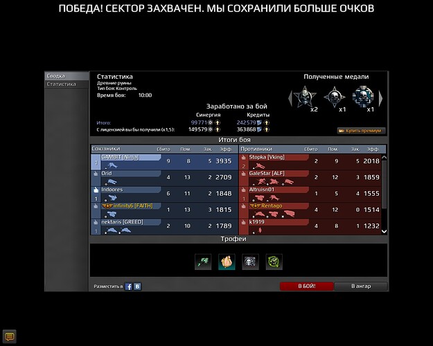 screenshot-160822-111101.jpg.2a85df86613eaa6aca3a56f3f1a1a9cb.jpg