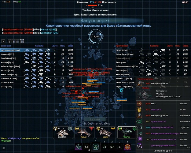 screenshot-171109-234406.jpg.620f00c219776c668960a8d4a5d08ef0.jpg