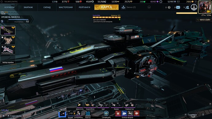 screenshot-180310-184959.jpg.2fa44cfa8a0a010bd2817e8ef5ce0cd1.jpg