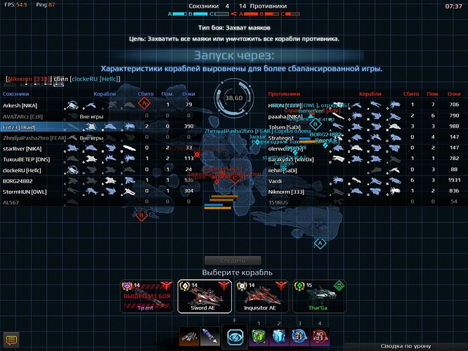 screenshot-170411-220415.jpg.57c892cbedab3bc311e72ac28e00eb3a.jpg