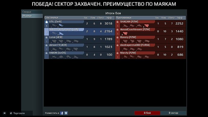 screenshot-200222-222807.jpg.d60a5640f84b2f158e828328309ae453.jpg