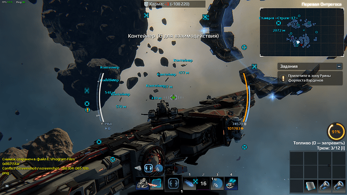 screenshot-180304-065104.png.bafb619f42f6897fcf33b280796eeae0.png