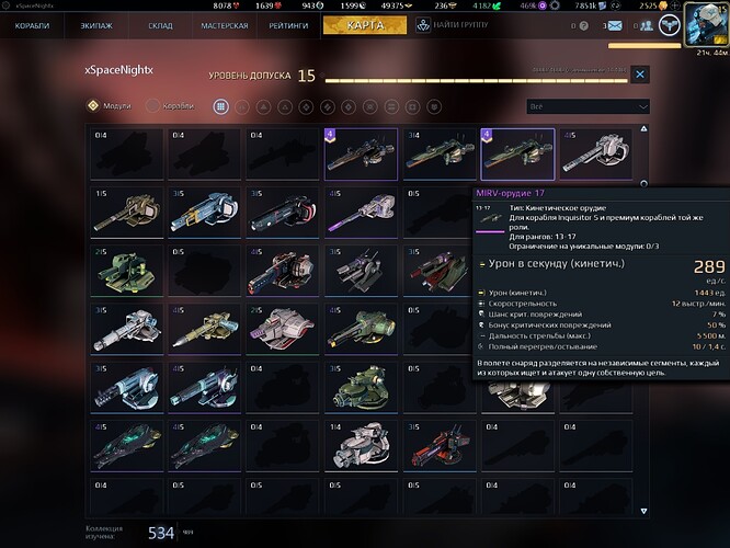 screenshot-180421-162530.jpg.661585b4e62ecd6c968be89a4a727b52.jpg