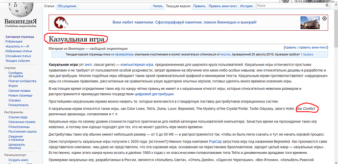 Screenshot_2.png.43ba1c4fc915e0499fdf33a29602074e.png