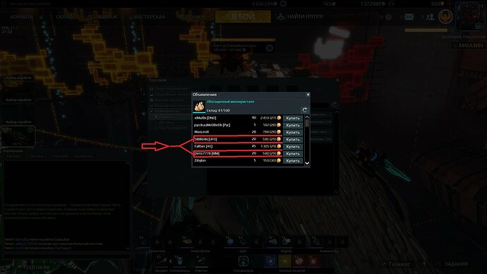 screenshot-190107-213207.jpg.d1db0df2ba73f64d74821c53d364faab.jpg