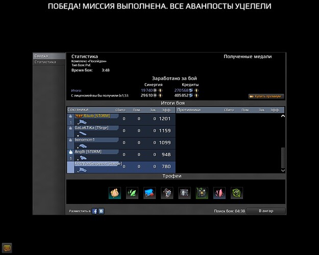 screenshot-160920-140802.jpg.03c33e947c8ca1e38309adcedac8dc58.jpg