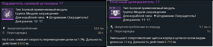 5aba658e78a88_8.png.669ee1cea3928eaf6486b10c7a25b15a.png