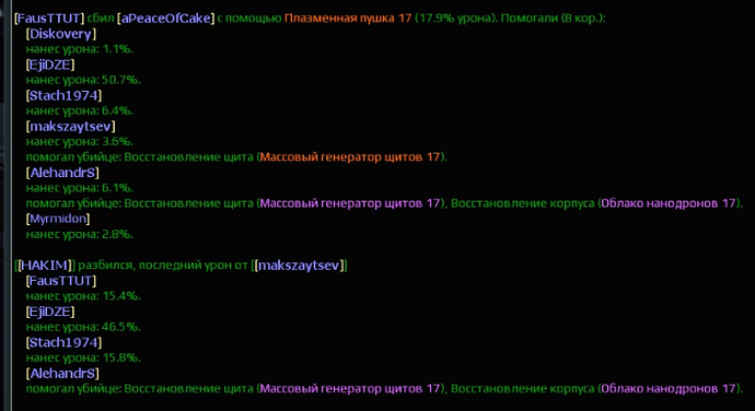 image.png.87e7901876fae62990e3ad19dc4c3b4c.png