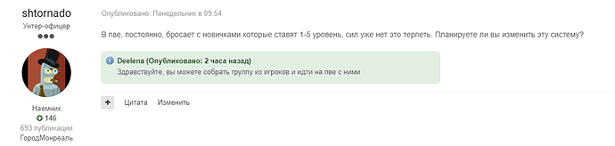 image.png.89381e9945d93c6fa6849442733eff96.png