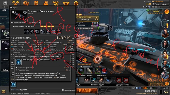 screenshot-161210-180259.jpg.e2d21b1b17ab0a43f5b1bdb83ff5554c.jpg