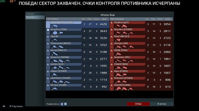 screenshot-180729-195532.jpg.55a669b77def62dbf8447dafe02464d9.jpg