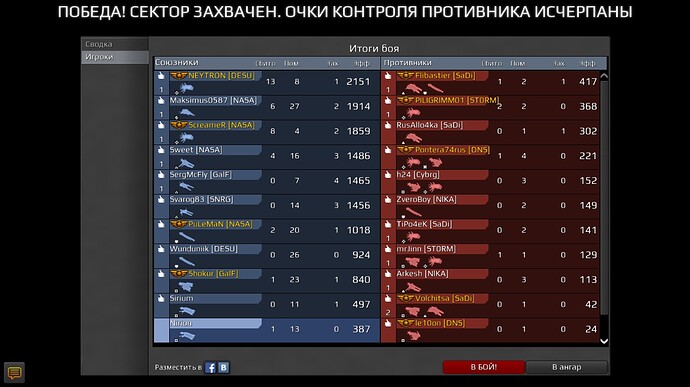 screenshot-170217-174131.jpg.1fef0c41ab5ea3d439257399faa7b4cb.jpg