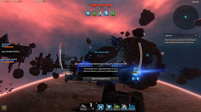 screenshot-160830-223029.jpg.406b6752fb368cb48694afe12891a235.jpg