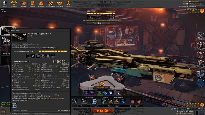 screenshot-161108-145414.jpg.5e7295870b3be18fd9f4948df7ea9f5a.jpg