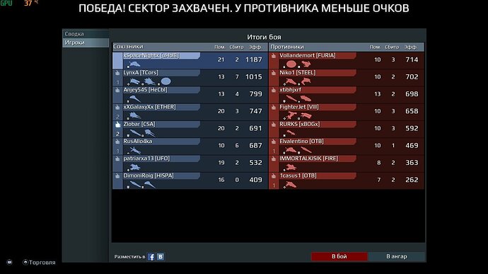 screenshot-181124-200945.jpg.ec6bd9801f95fd0869c6421f392fdcf4.jpg