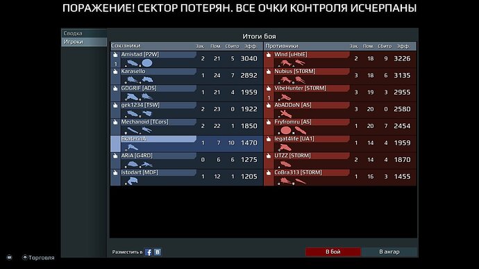 screenshot-180725-153420.jpg.fcb78cb9e7e0fcebd8c978166680cd7c.jpg