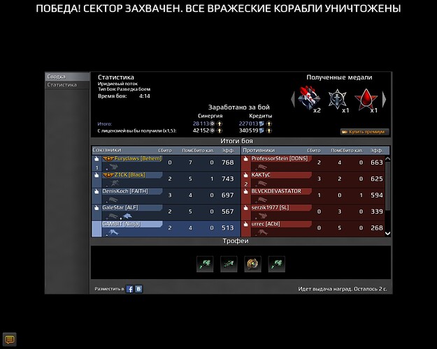 screenshot-160822-105316.jpg.964403b397dd8f53d3dd0bb1aa3dac41.jpg