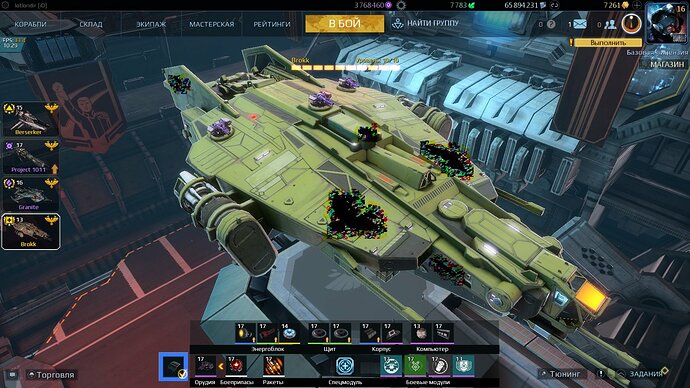 screenshot-181120-102947.jpg.bf448c19b2cc9f390868904ad6c5d27e.jpg