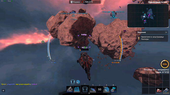 screenshot-180303-213159.png.beaf620d809ae79886dad68c54212a64.png