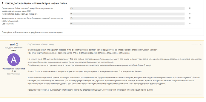 Screenshot_3.png.56868bc50ed85a137c57ef5449755830.png