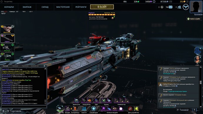 screenshot-170820-125729.jpg.562b51496c7aa095e4c94b8905d450b9.jpg