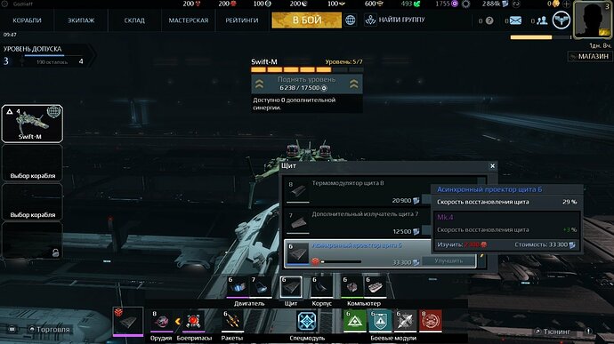screenshot-180831-094752.jpg.f4d76f3fae1a6cbdbce7eb230a66144f.jpg