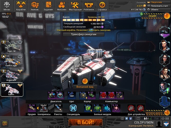 screenshot-161120-180250.jpg.979e5ddbadb0e70f752623db98e7e4f0.jpg