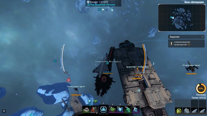 screenshot-170808-134657.jpg.6cc7e2b1e83594073de668255191edea.jpg
