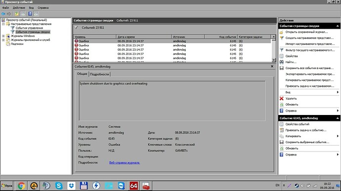 Screenshot_1.jpg.c8c87a9ac45b6afe22b5e2ef33053e05.jpg