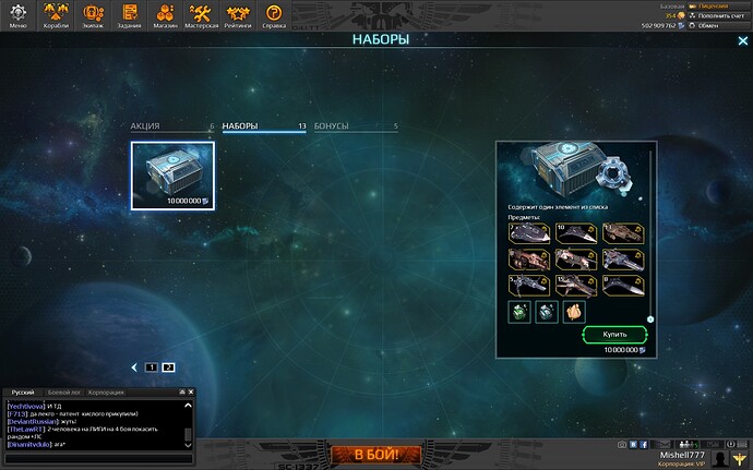 screenshot-161026-221920.jpg.b0da872d7443916e1ddcb9cfb02c18e9.jpg