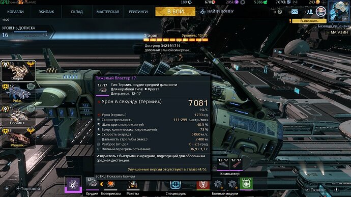 screenshot-180918-192759.jpg.3a901e6cdd520ba2c954062c16a804cf.jpg