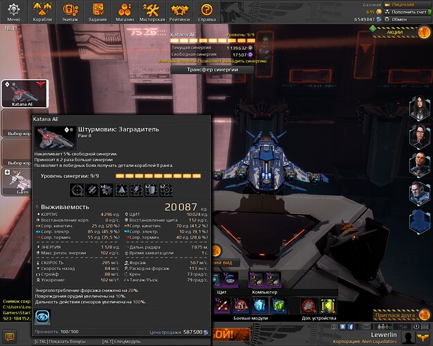 screenshot-160923-184157.jpg.993fbb49e8e8391154808d4e7ae59b4b.jpg
