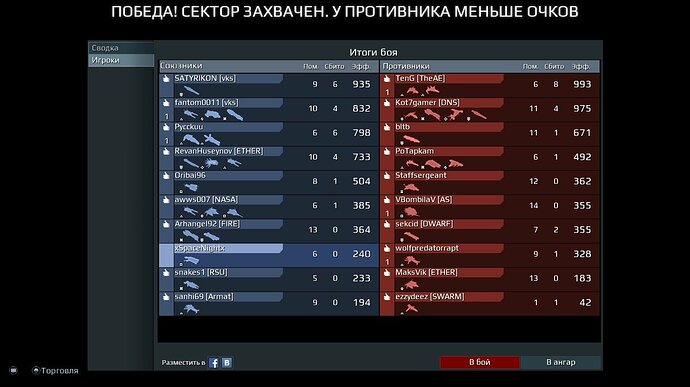 screenshot-180627-132555.jpg.89a9329c3dea7ea2be47b15cd5ebae9a.jpg